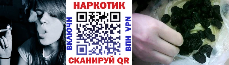 Магазин наркотиков Константиновск Бутират  Каннабис  COCAIN  МЕФ  ссылка на мегу ссылка  ГАШИШ  СК  Амфетамин 