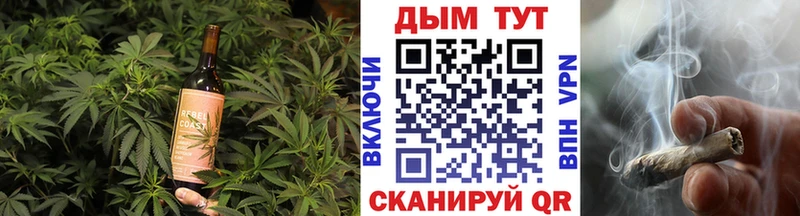 kraken как войти  купить наркоту  Константиновск  Cannafood конопля 