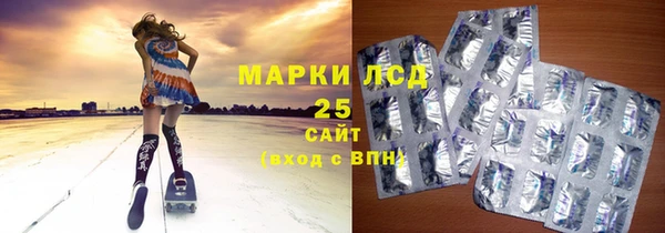 экстази Алзамай