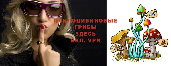 экстази Алзамай