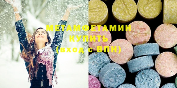 спиды Семикаракорск