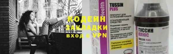 экстази Алзамай