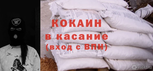 экстази Алзамай