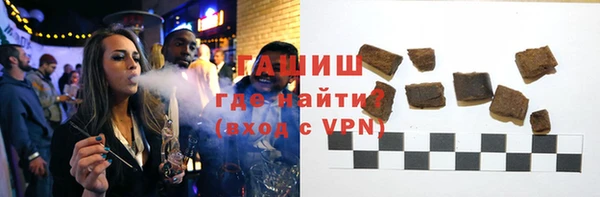каннабис Алексеевка