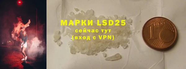 скорость mdpv Алексин