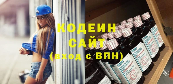 скорость mdpv Алексин