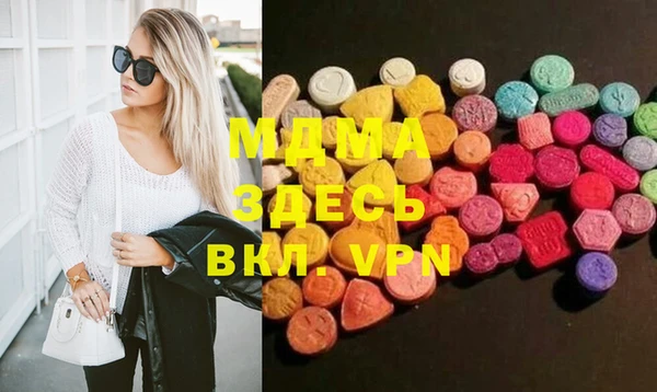 мяу мяу мука Семилуки