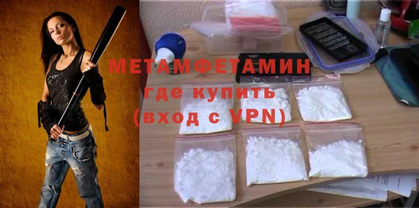 крисы Семёнов