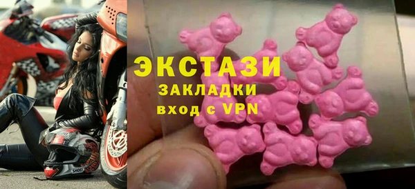 скорость mdpv Алексин