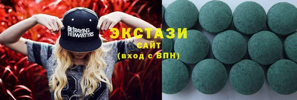 каннабис Алексеевка