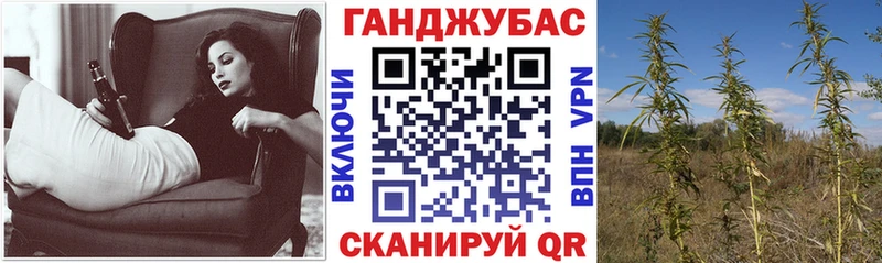 Шишки марихуана сатива купить Константиновск